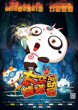 久久综合成人